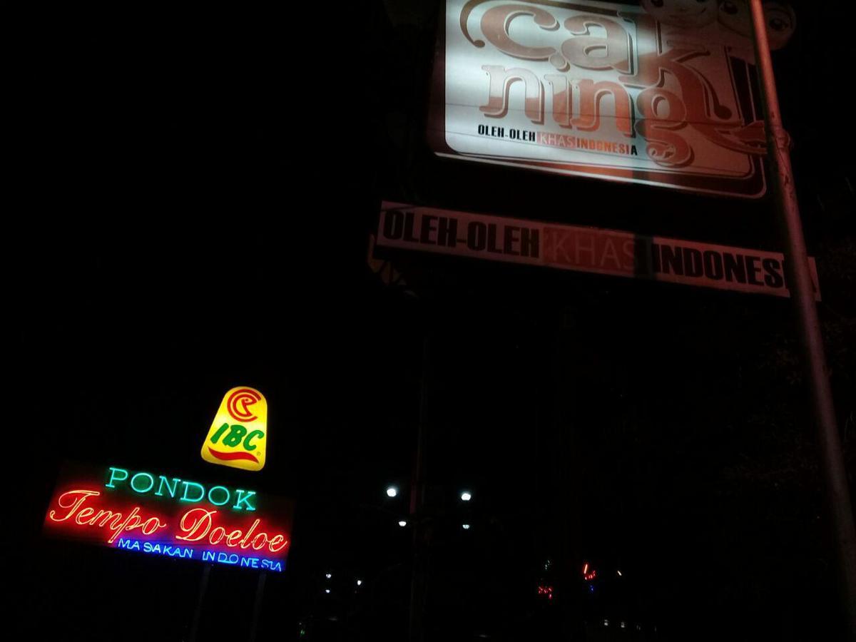 Kost Backpacker Hotel Сидоарджо Екстериор снимка